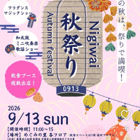 画像1105