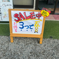 画像1114