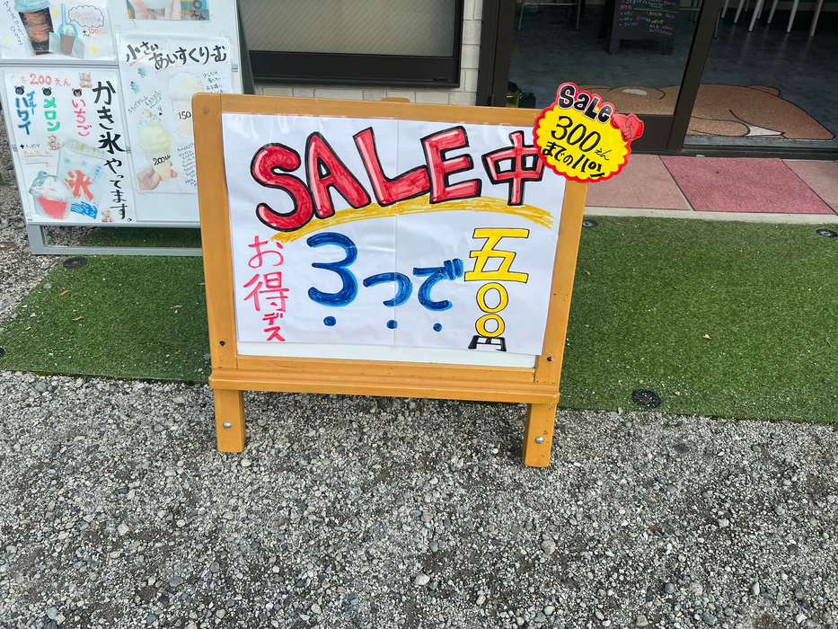 画像1114