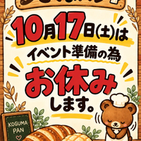 画像1121
