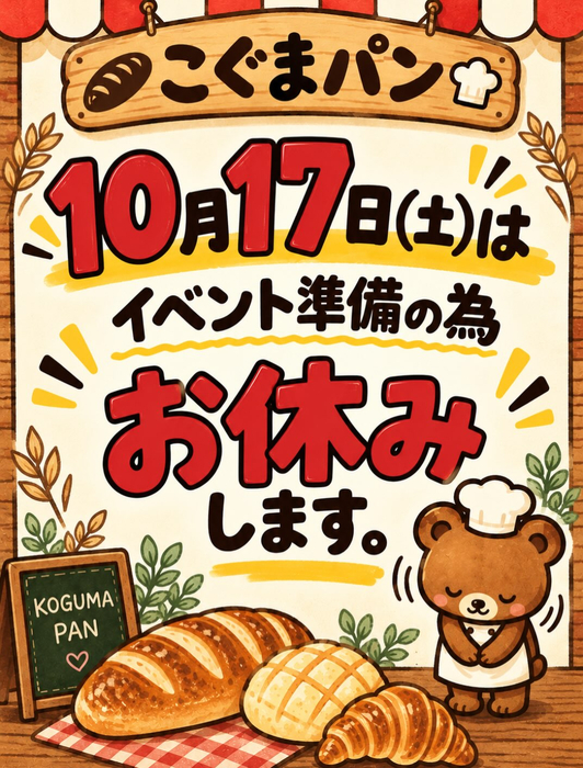 画像1121