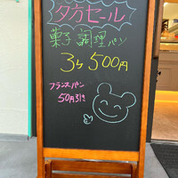 画像305