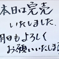 画像583