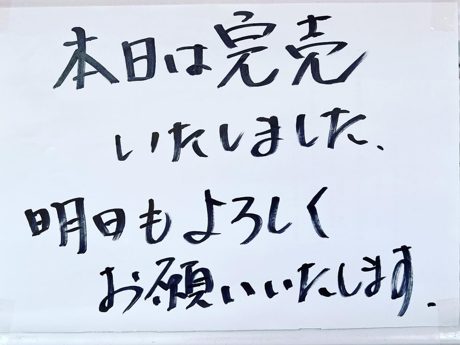 画像583