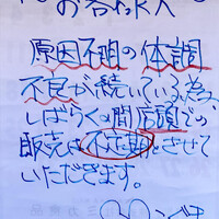 画像598