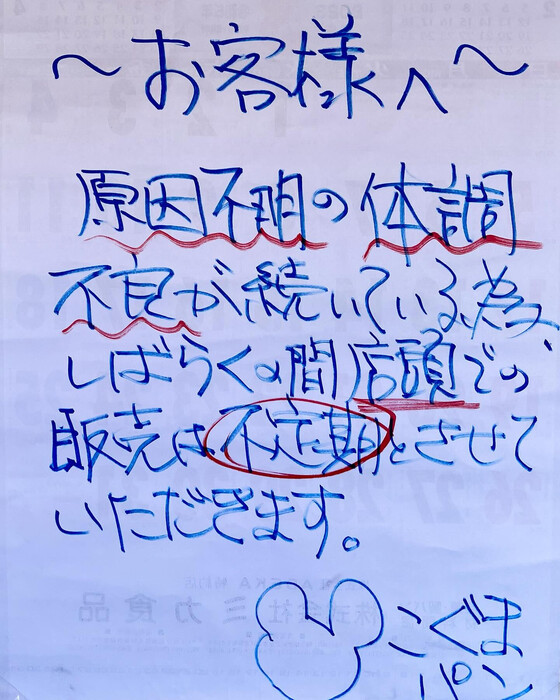 画像598