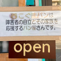 画像621
