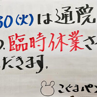 画像629