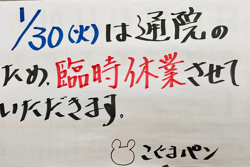 画像629