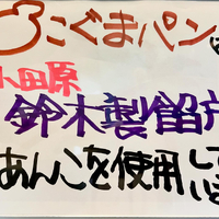 画像791